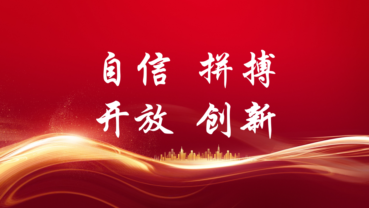 明升MS88