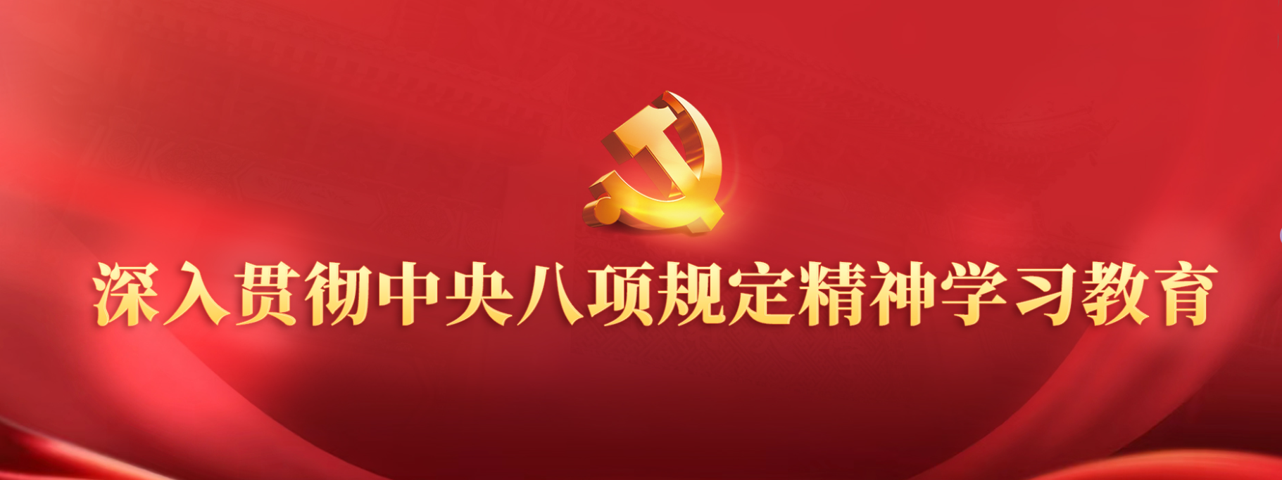 明升MS88