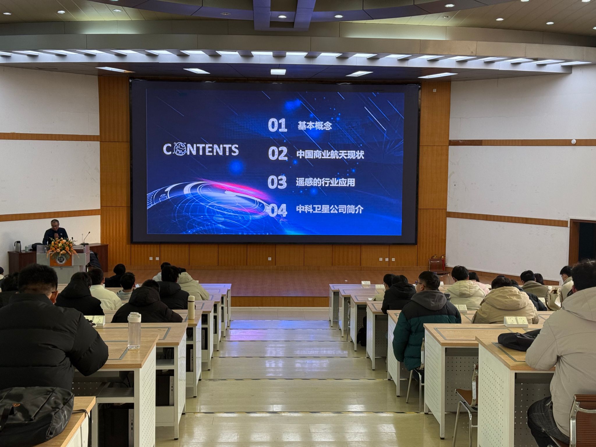 明升MS88