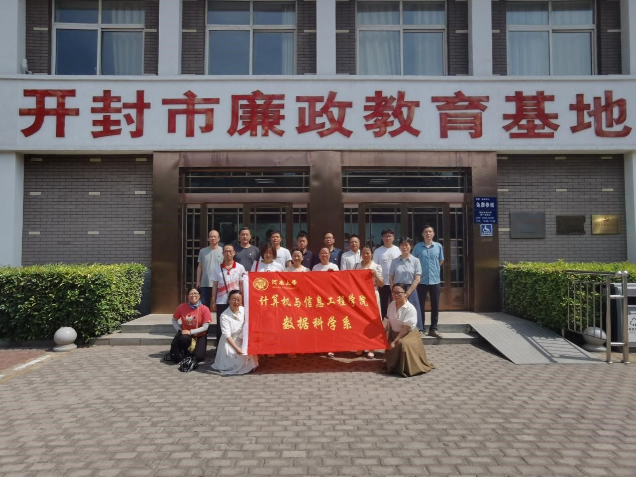 明升MS88
