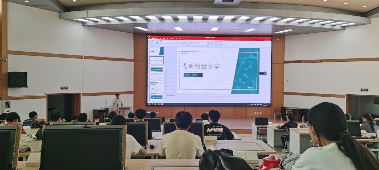 明升MS88