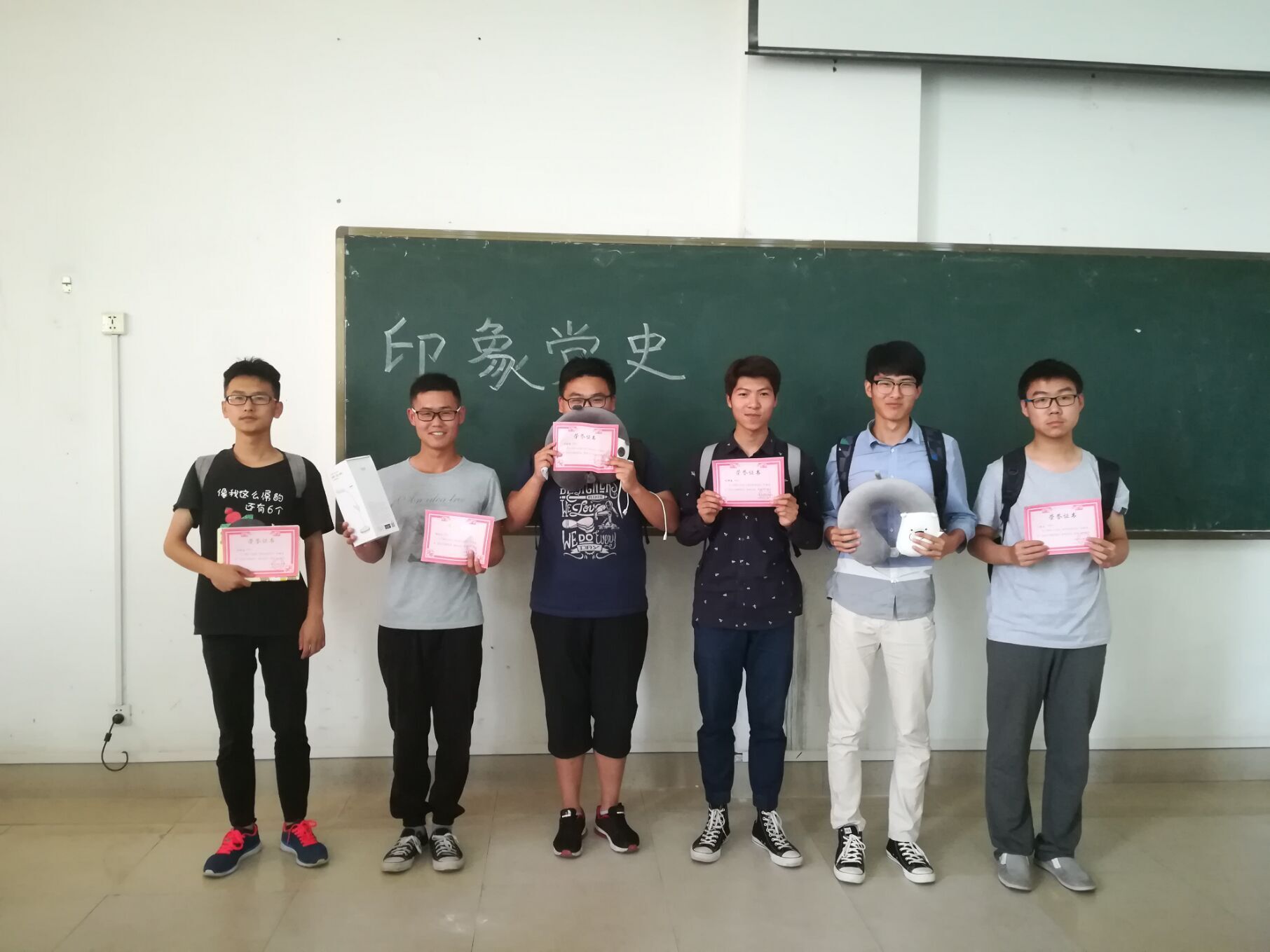 明升MS88