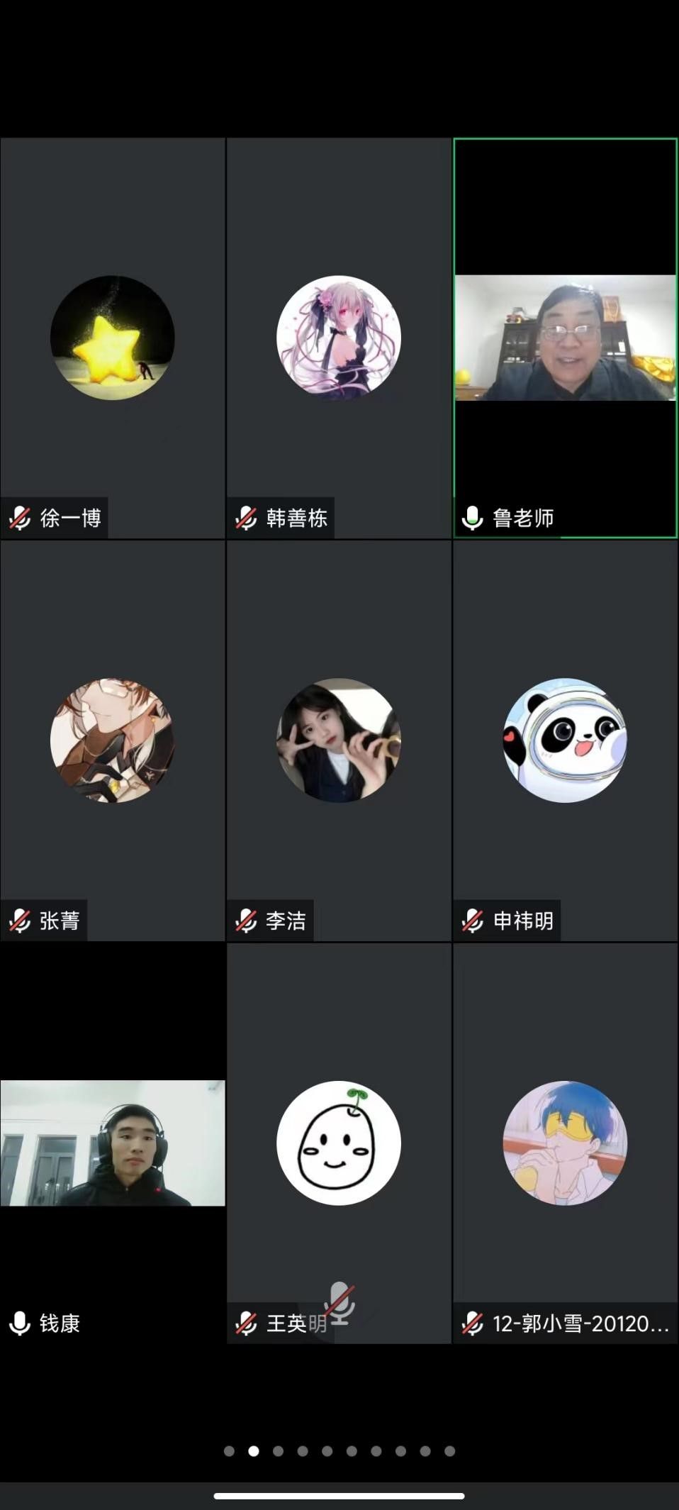 明升MS88