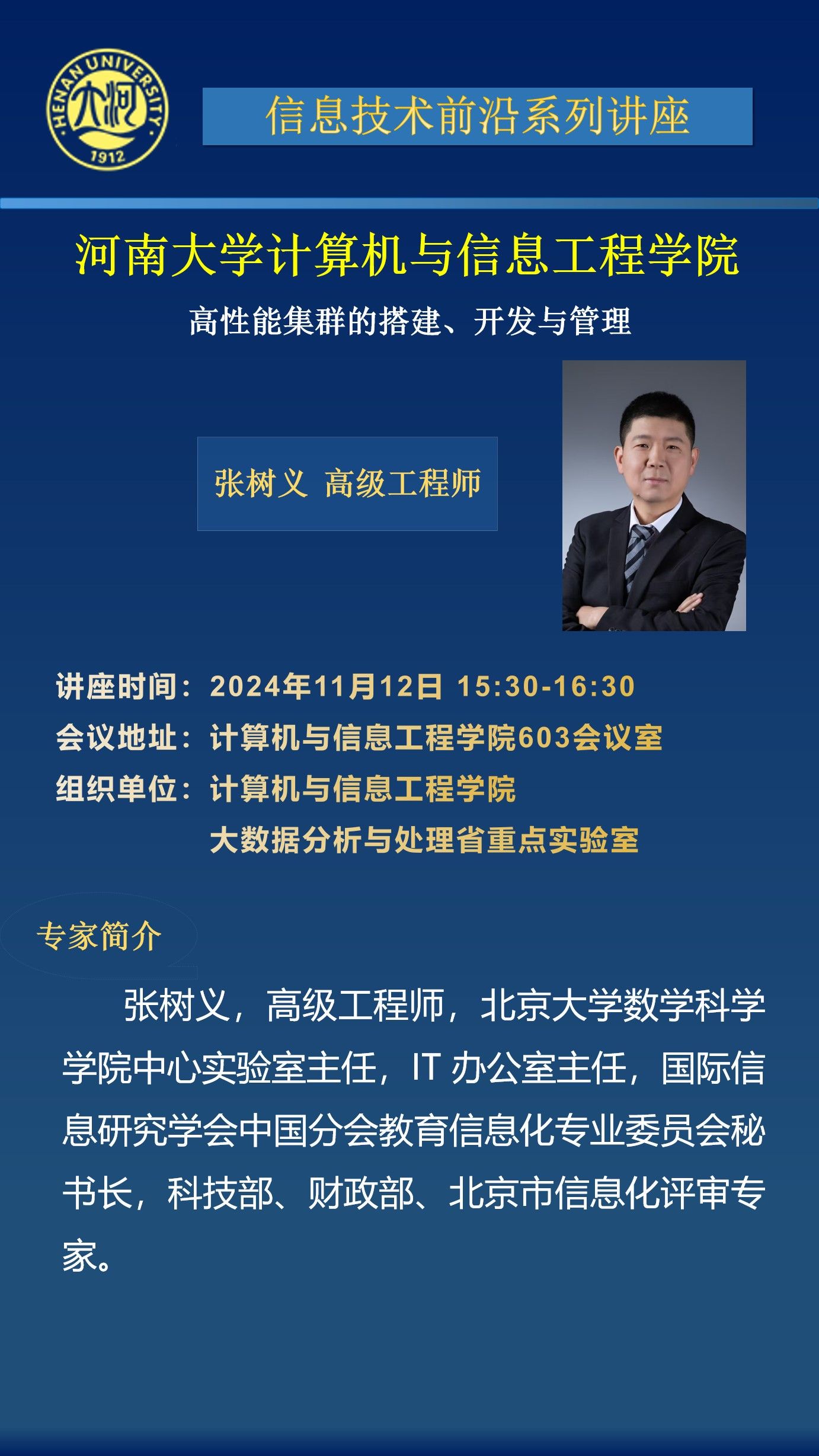 明升MS88