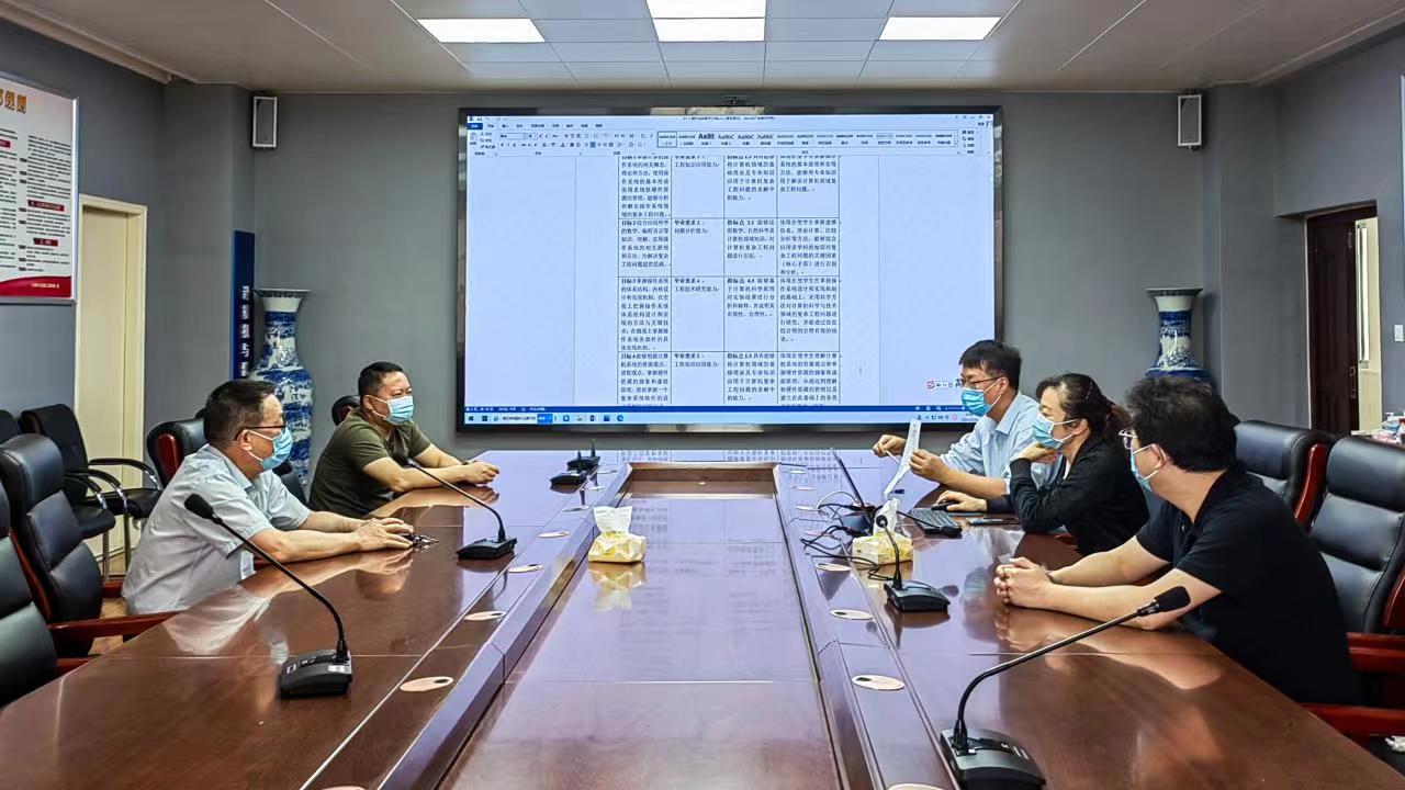 明升MS88