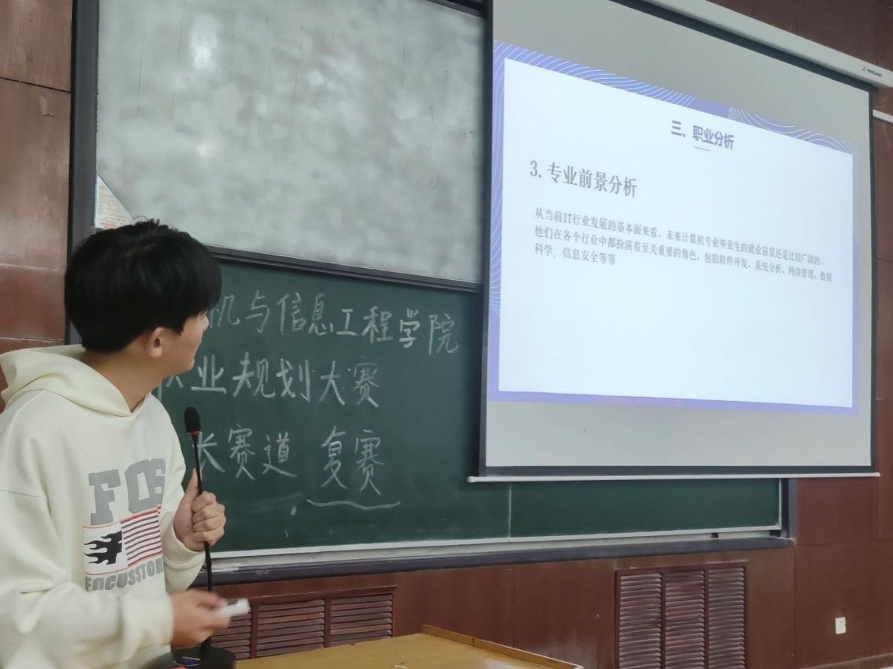明升MS88