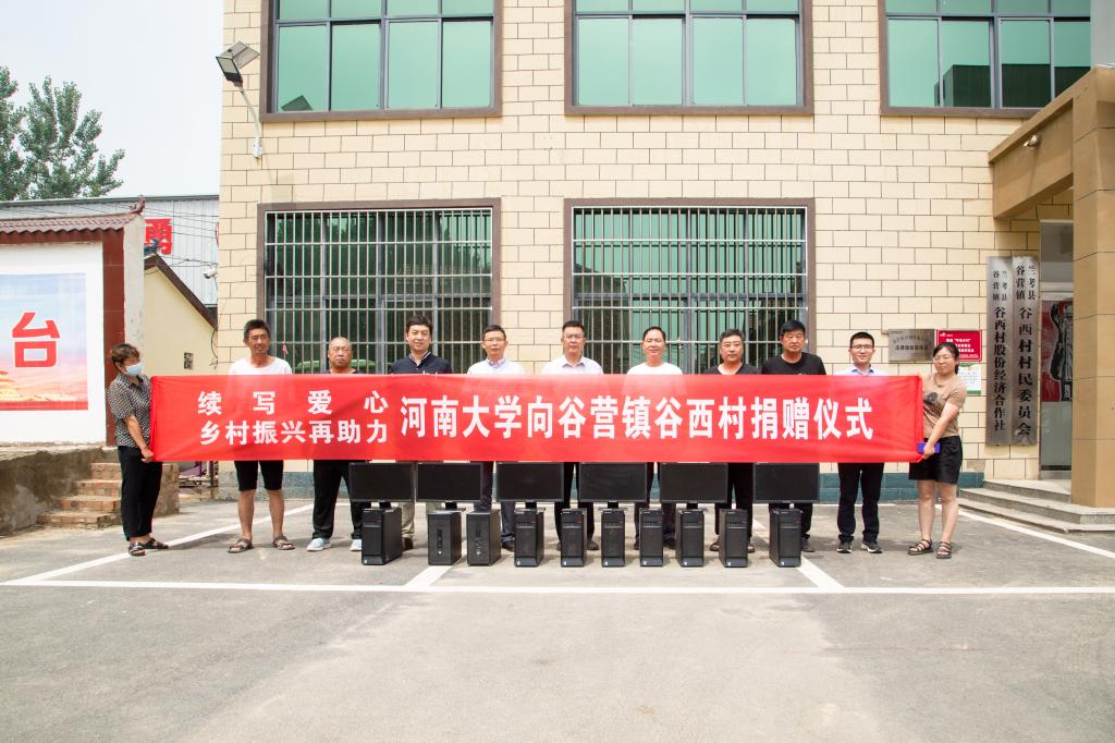 明升MS88