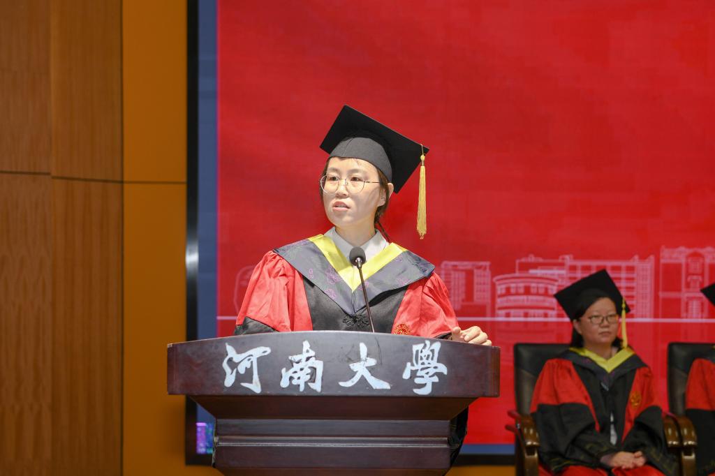 明升MS88