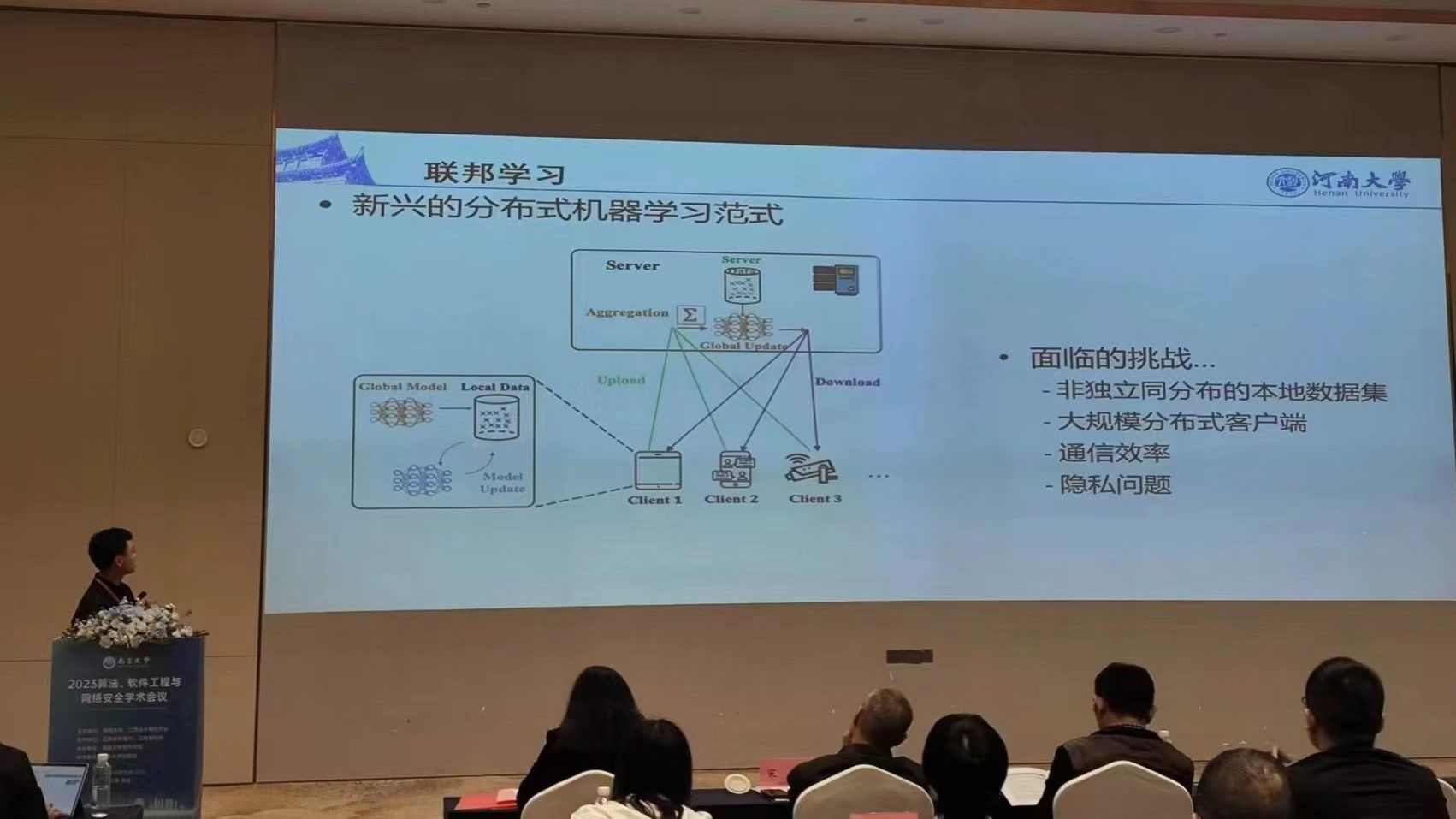 明升MS88