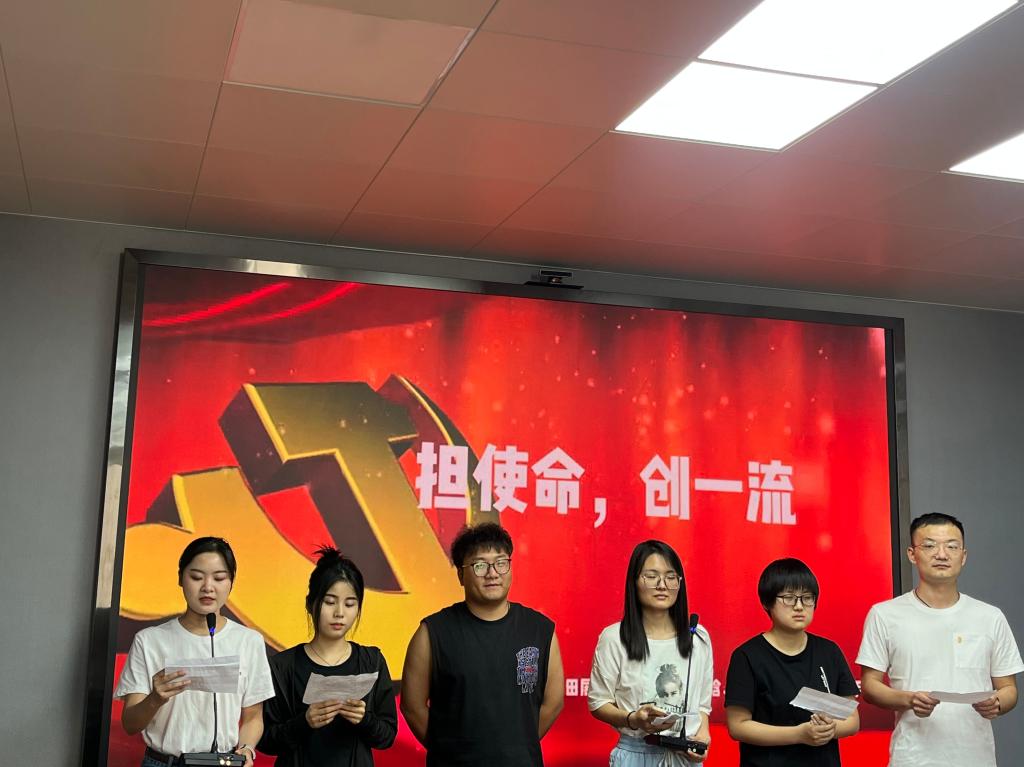 明升MS88