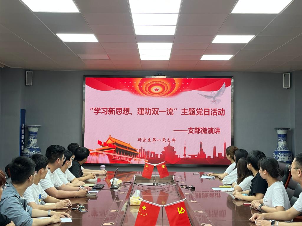 明升MS88