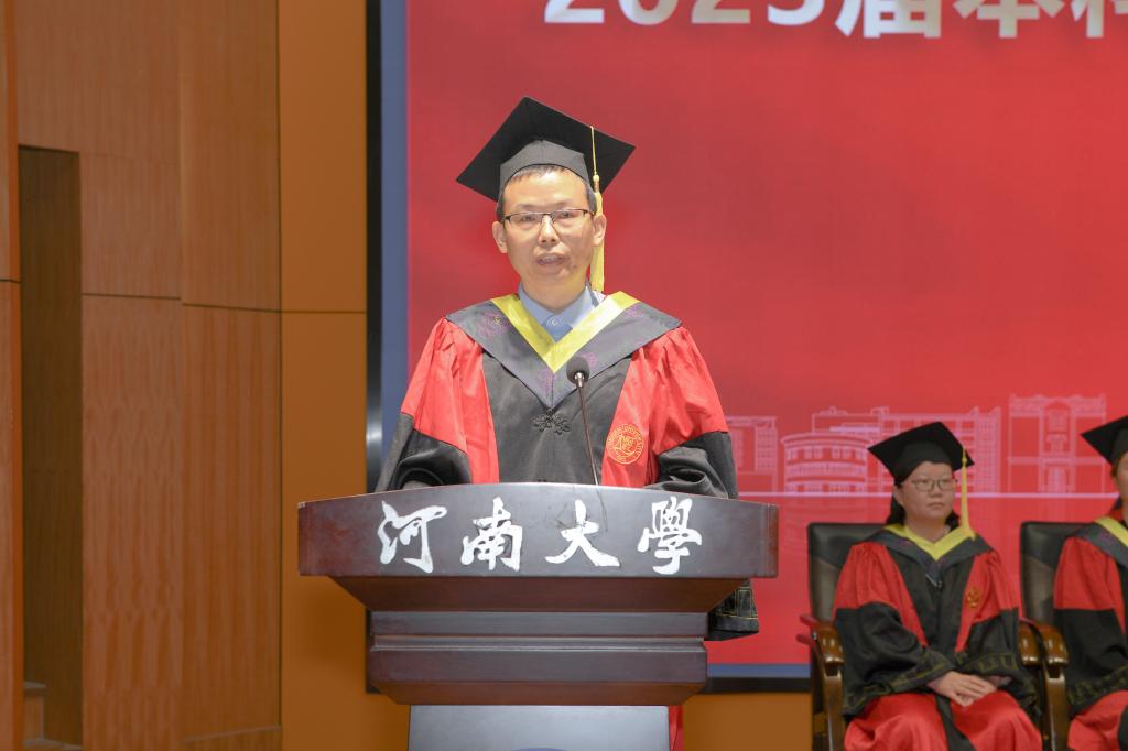 明升MS88