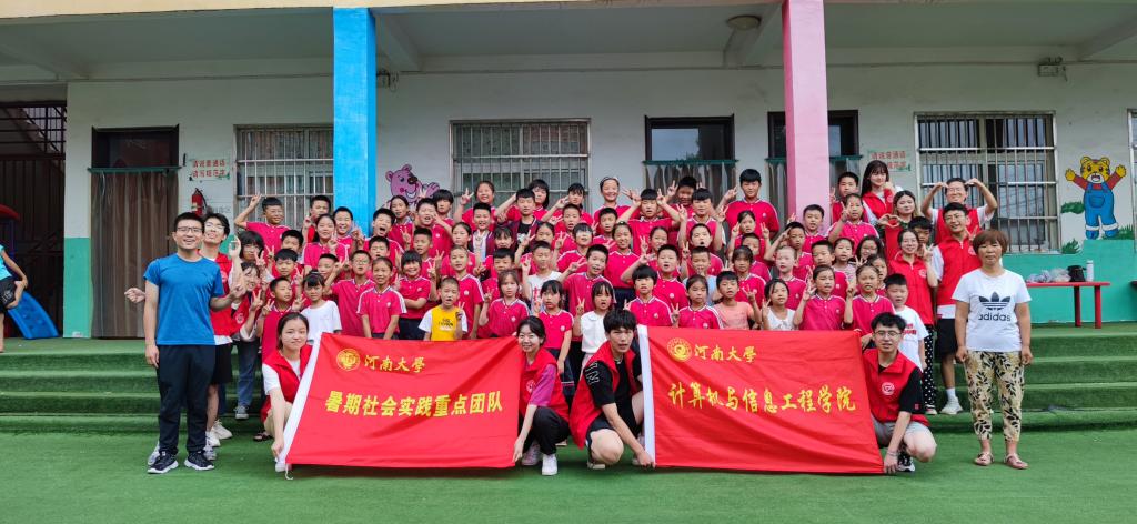 明升MS88