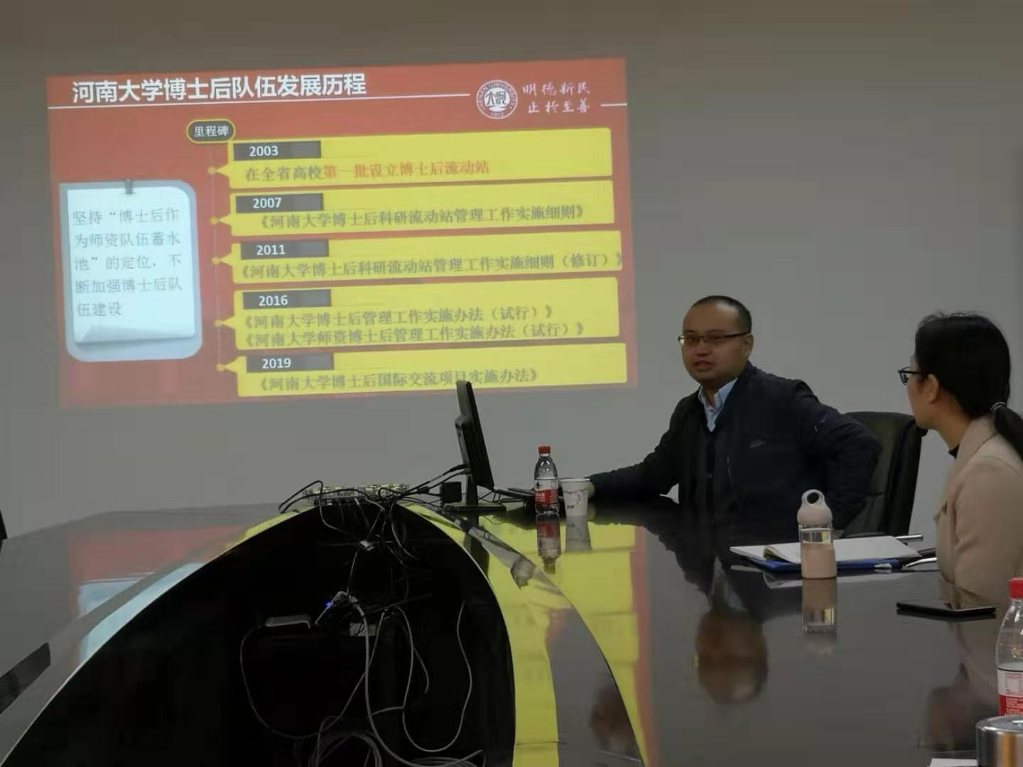 明升MS88