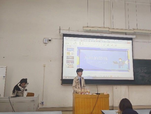 明升MS88