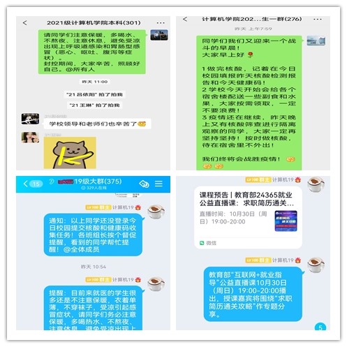 明升MS88