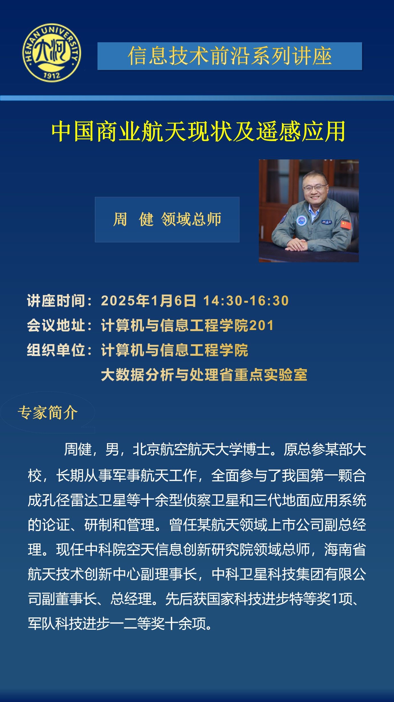 明升MS88