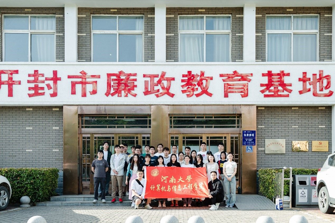 明升MS88