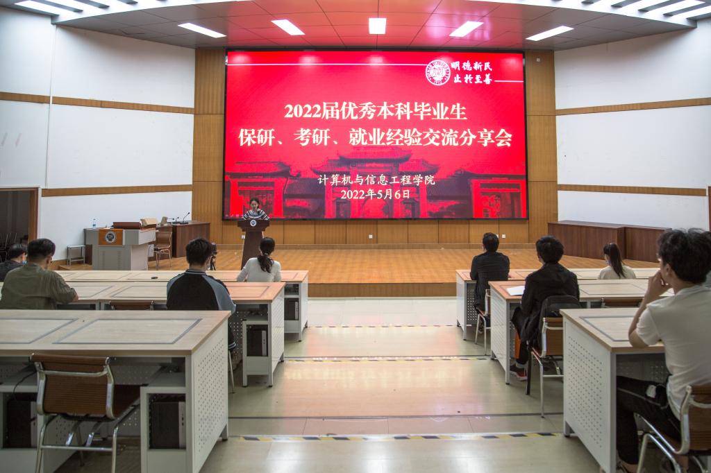 明升MS88