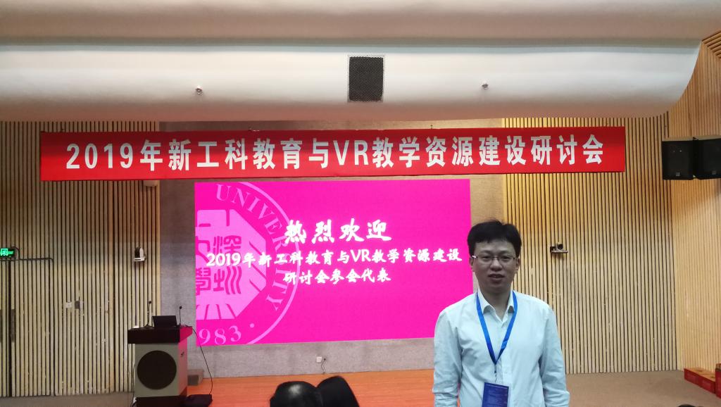 明升MS88