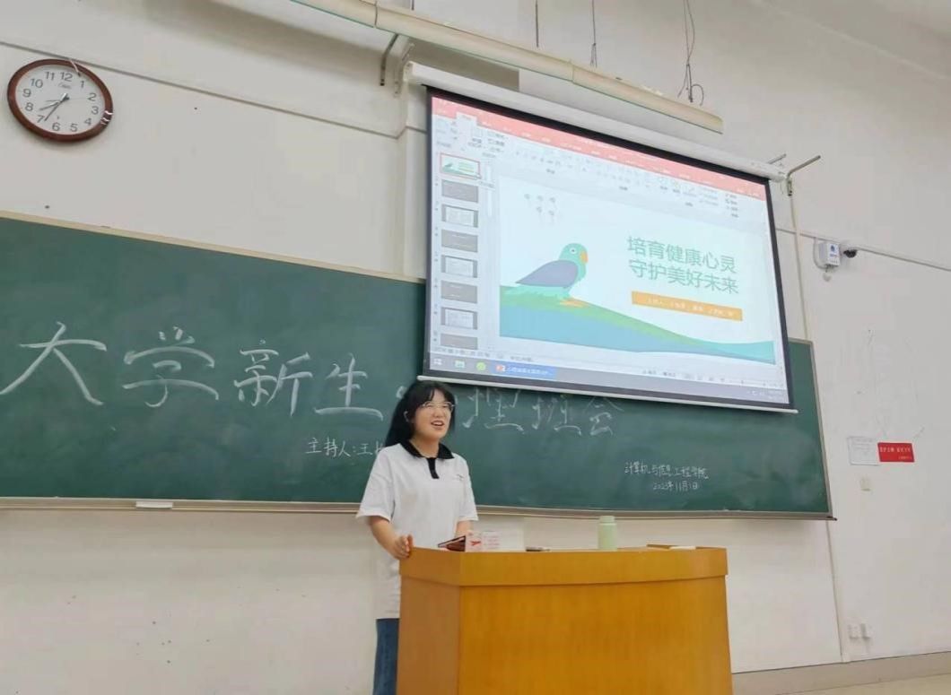 明升MS88
