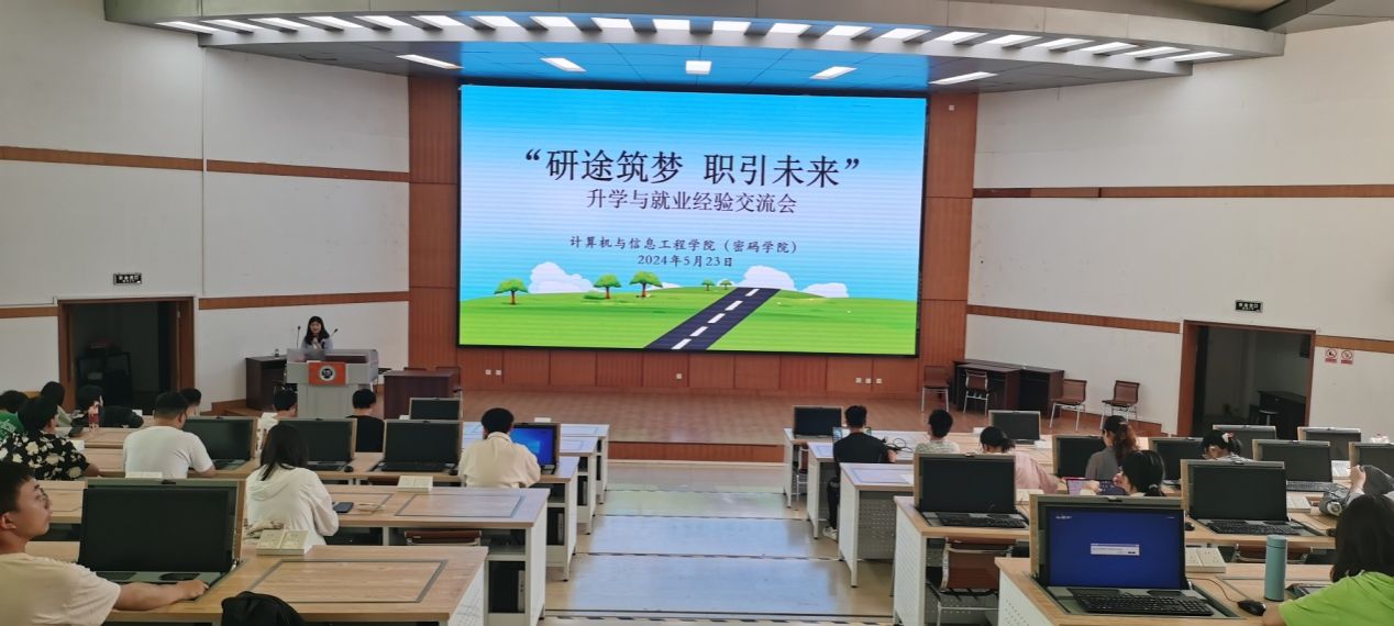 明升MS88