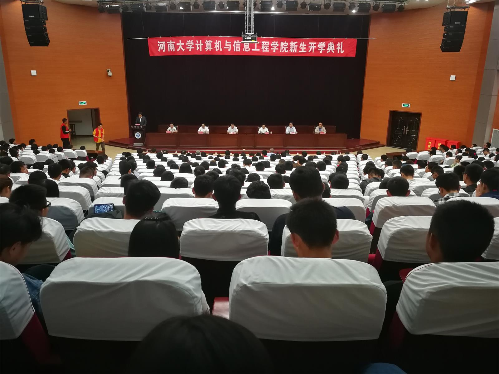 明升MS88