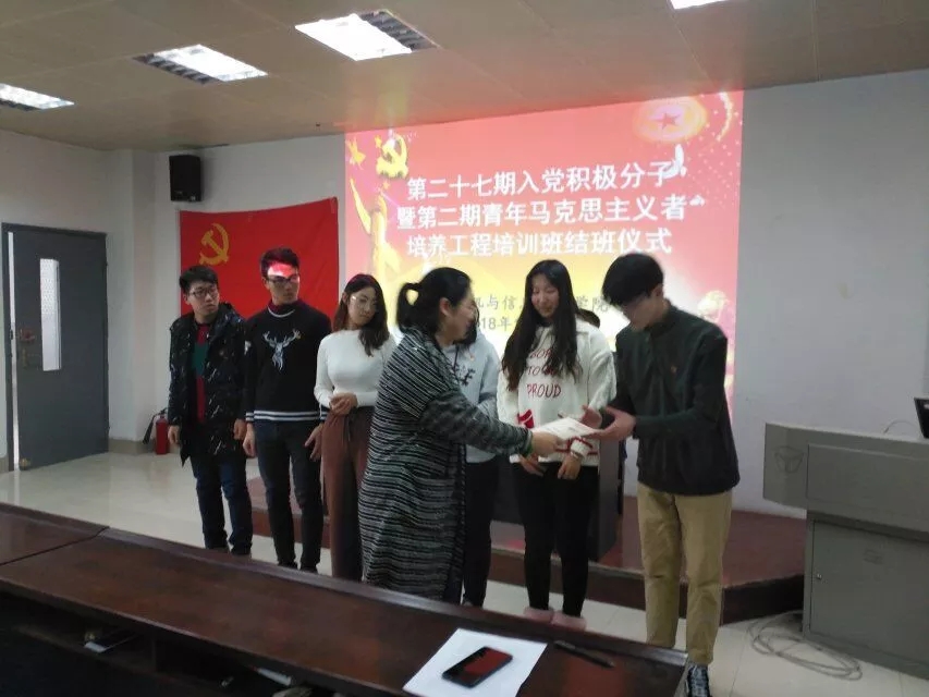 1544756077507403.jpg 明升MS88