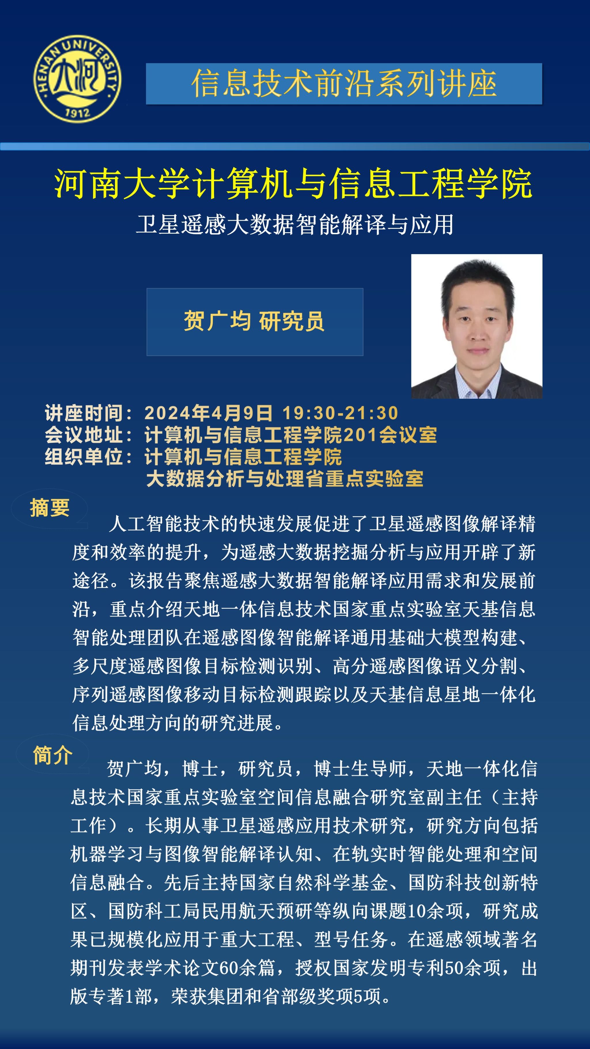 明升MS88