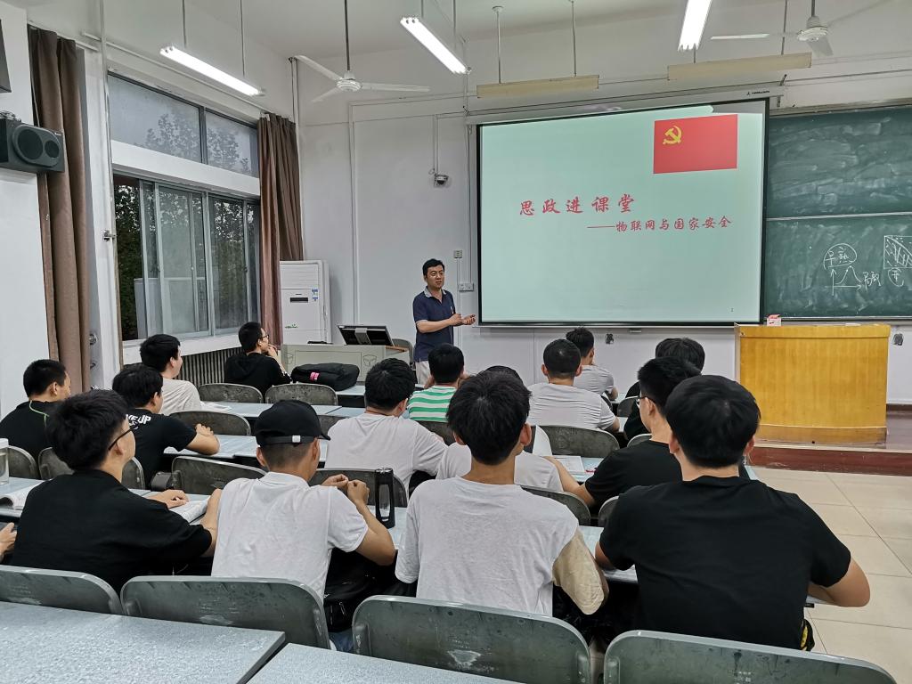 明升MS88