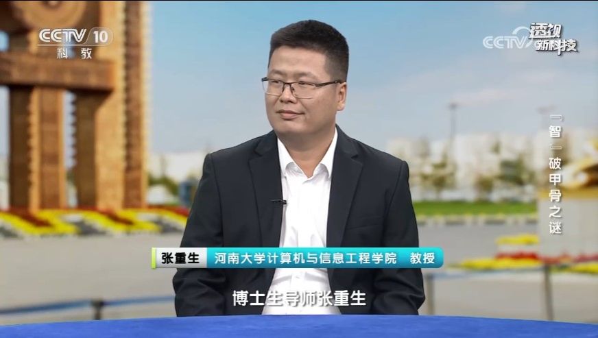 明升MS88