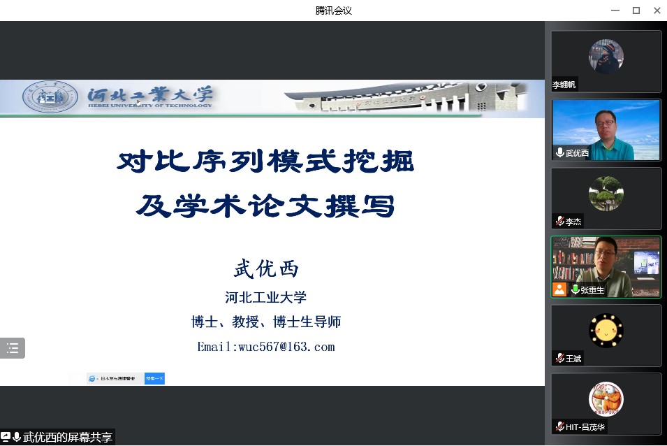 明升MS88