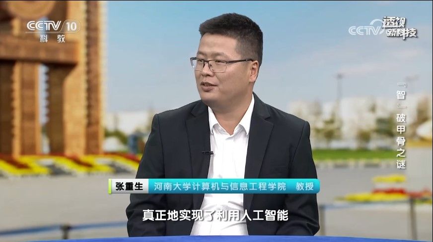 明升MS88