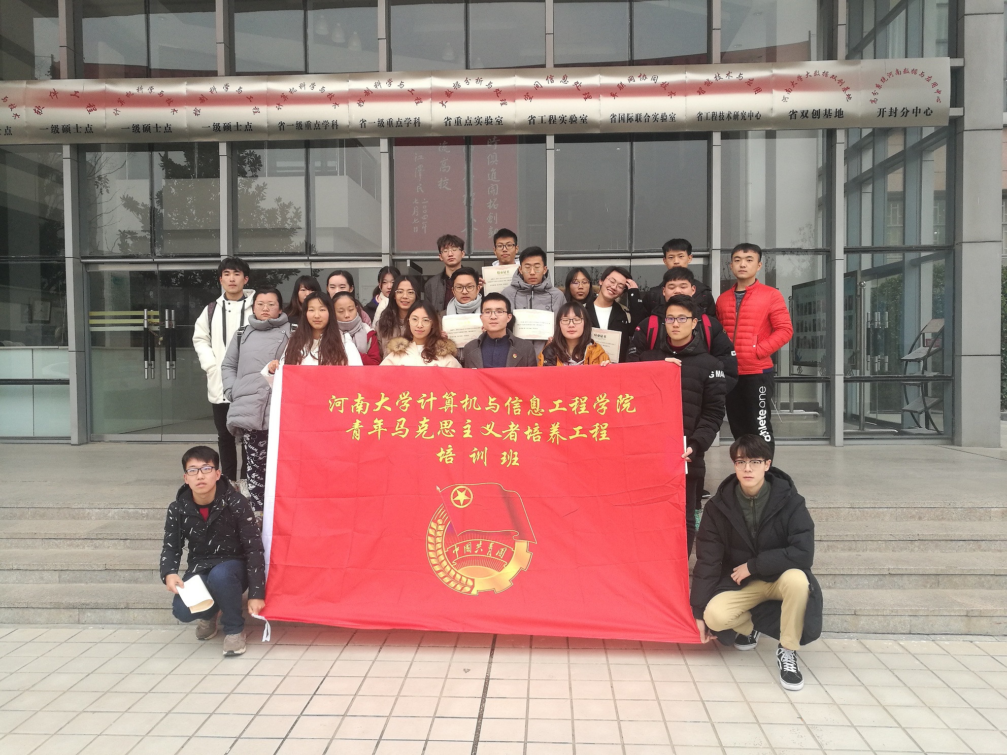 1544756170961868.jpg 明升MS88