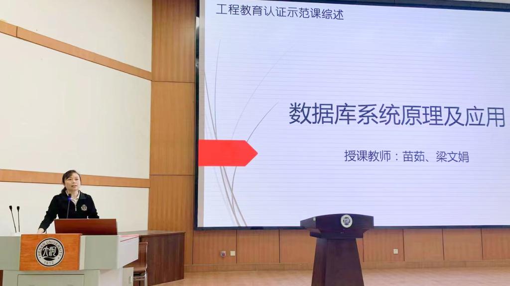 明升MS88