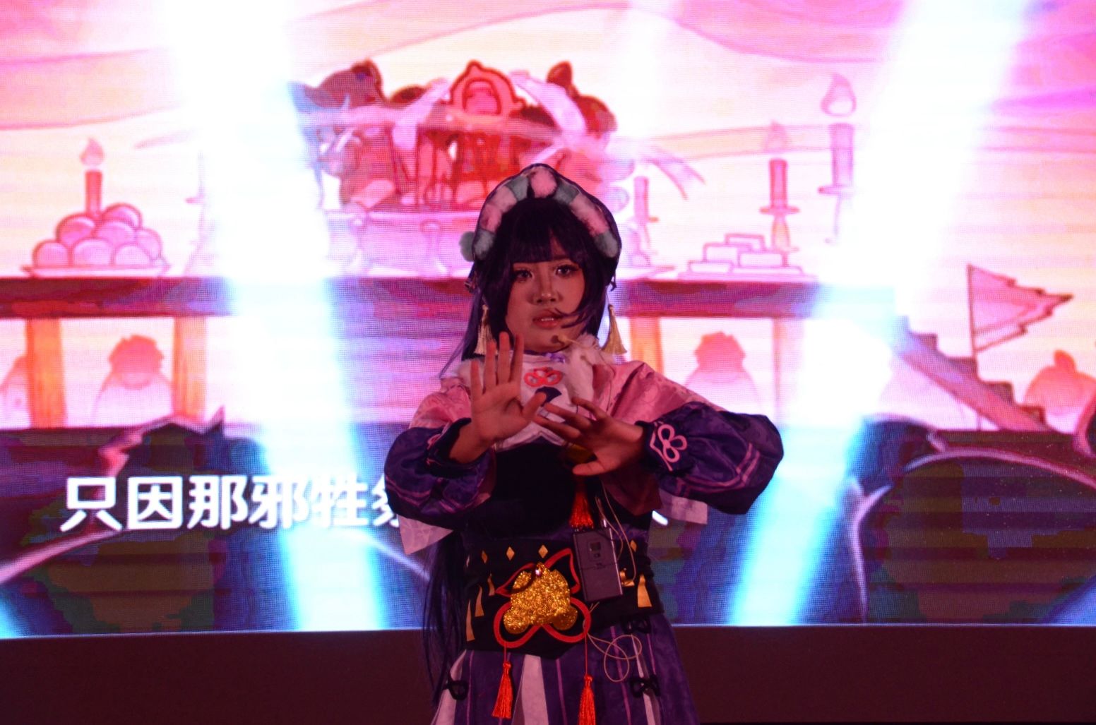 明升MS88