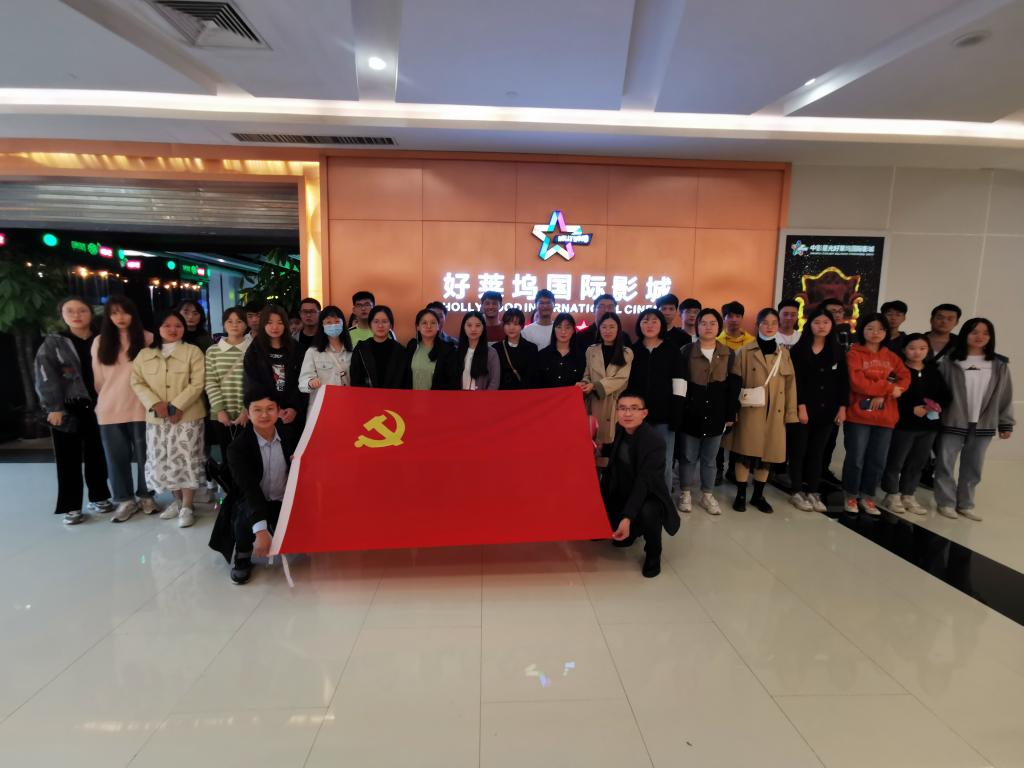 明升MS88