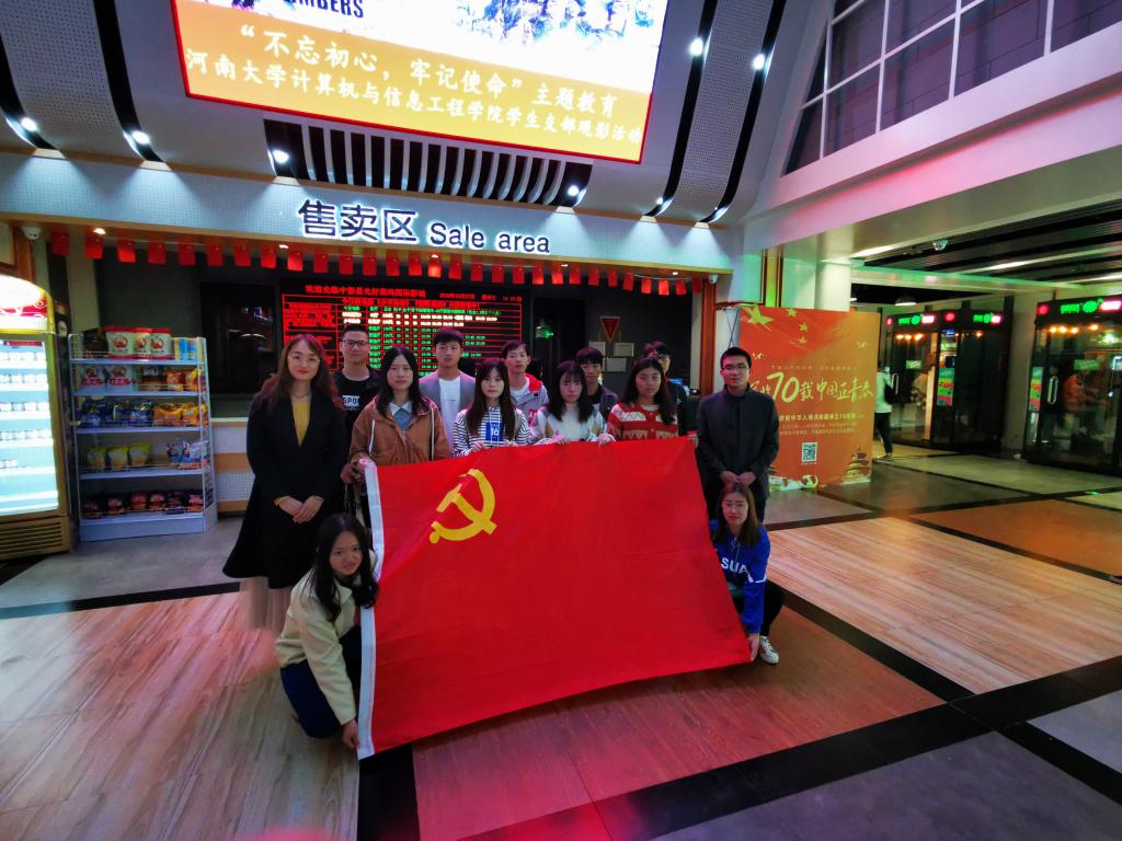 明升MS88