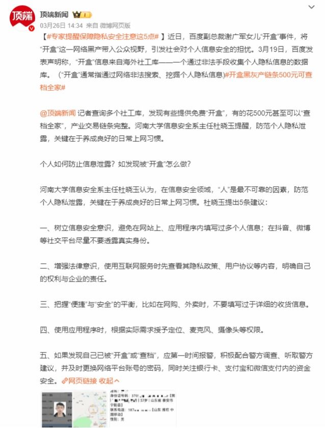明升MS88