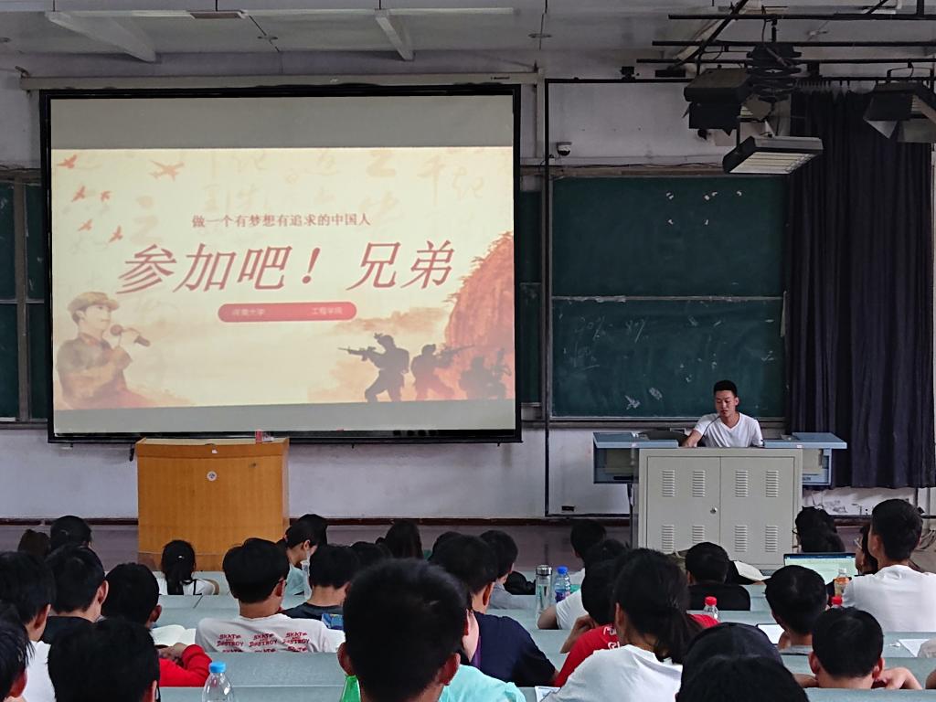 明升MS88