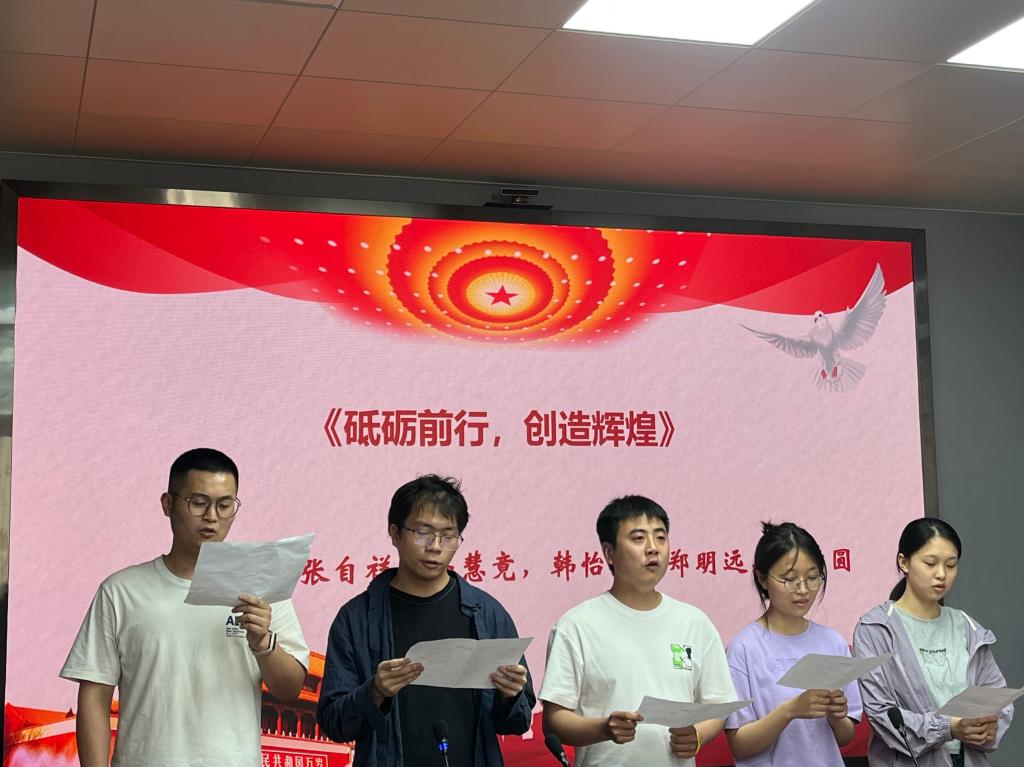 明升MS88