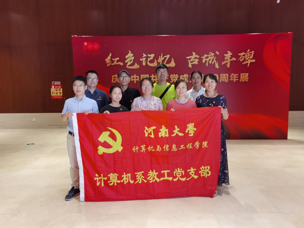 明升MS88