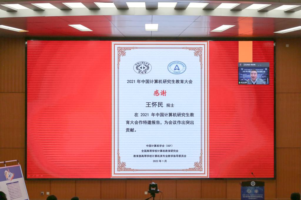 明升MS88