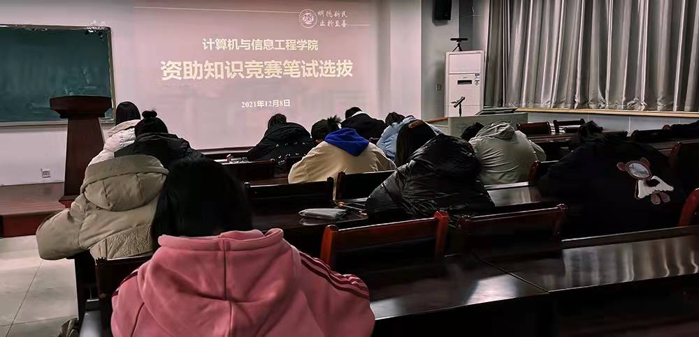 明升MS88