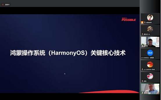 明升MS88