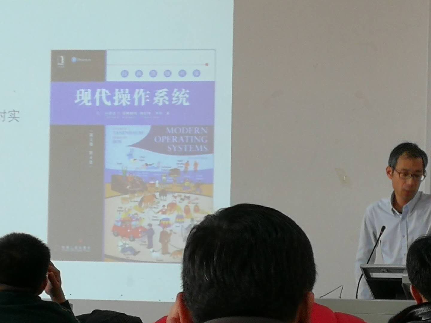 1547865892470525.jpg 明升MS88