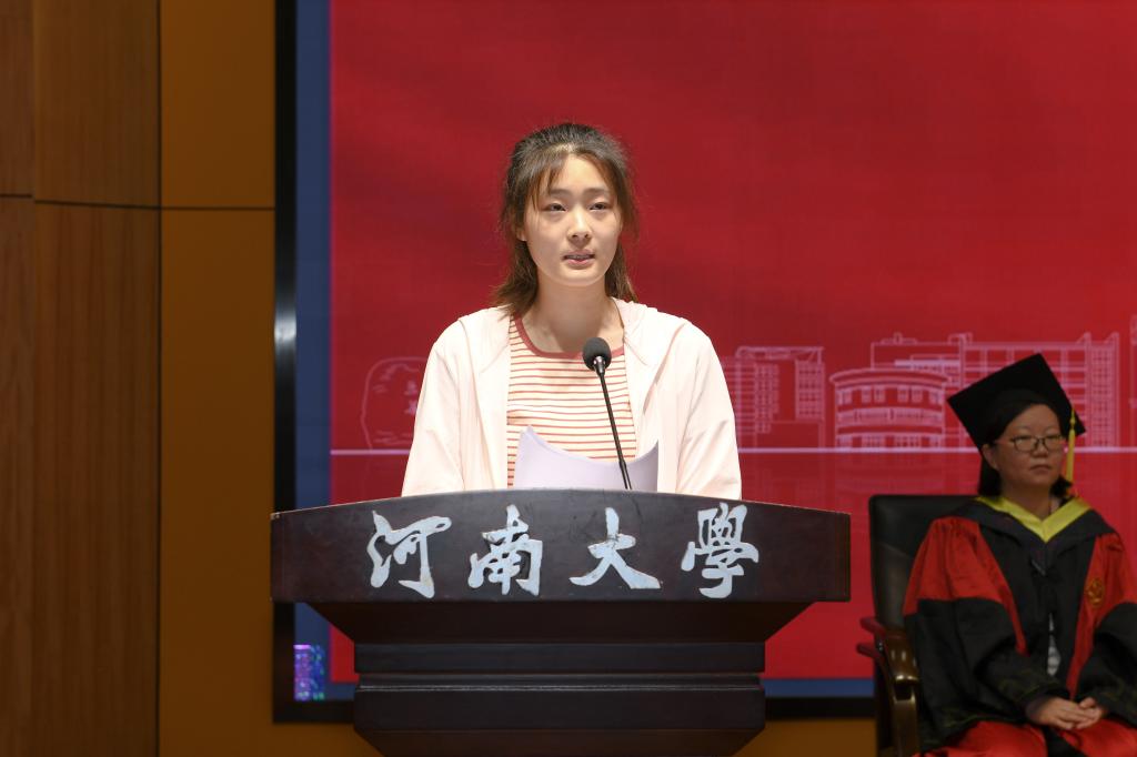 明升MS88