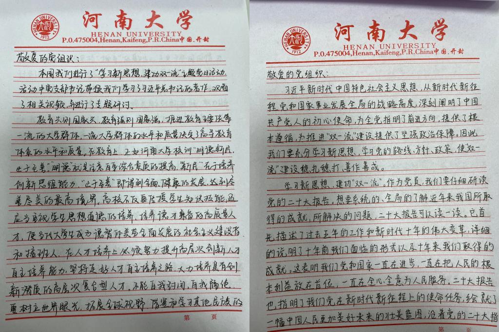 明升MS88