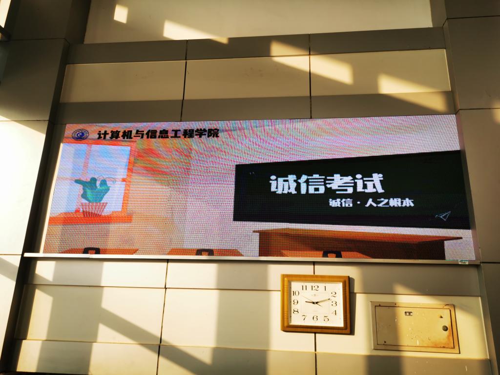 明升MS88