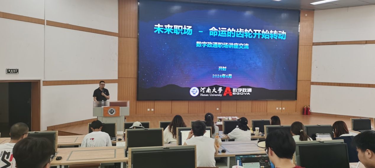 明升MS88